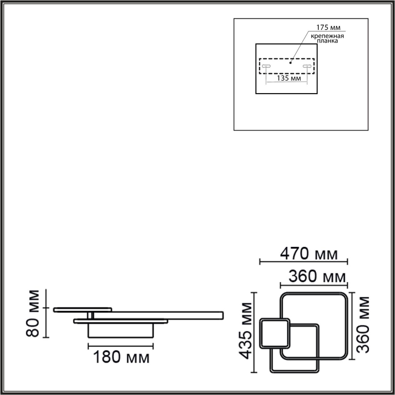 Потолочная люстра LUMION GOLDY 6574/72CL