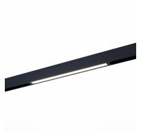 Трековый светильник ST Luce SKYLINE 220 ST657.436.18
