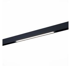 Трековый светильник ST Luce SKYLINE 220 ST657.436.18