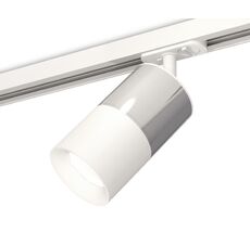 Трековый светильник Ambrella Light TRACK SYSTEM XT XT7401071_AMB