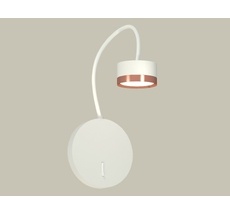 Бра Ambrella light Traditional DIY XB9595153_AMB