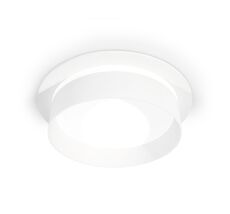 Комплект встраиваемого светильника TECHNO SPOT XC8050020_AMB