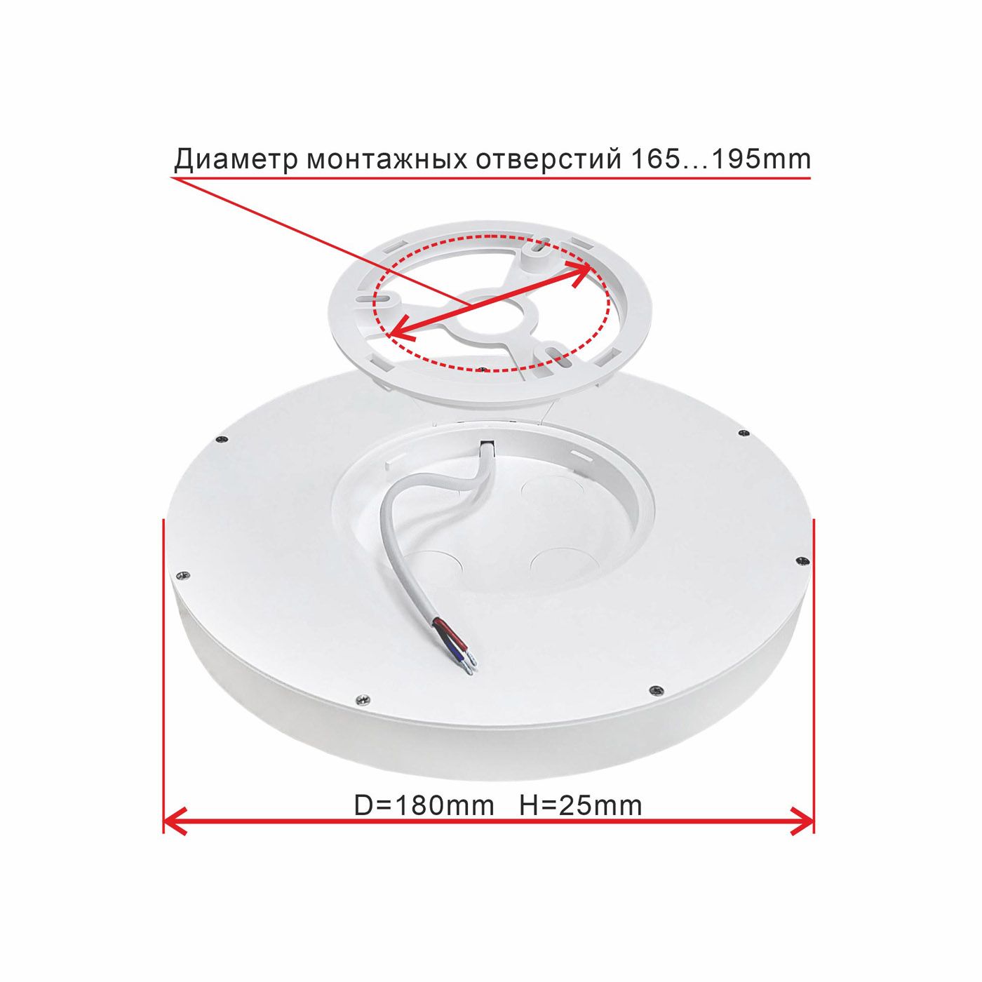 Настенно-потолочный светильник CitiLux Бейсик CL738120N