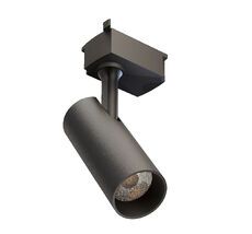 Трековый светильник Lucia Tucci LTP-T020-20W-B