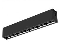 Накладной светильник Arlight CLIP-38-LASER-S330-12W 029007_ARL