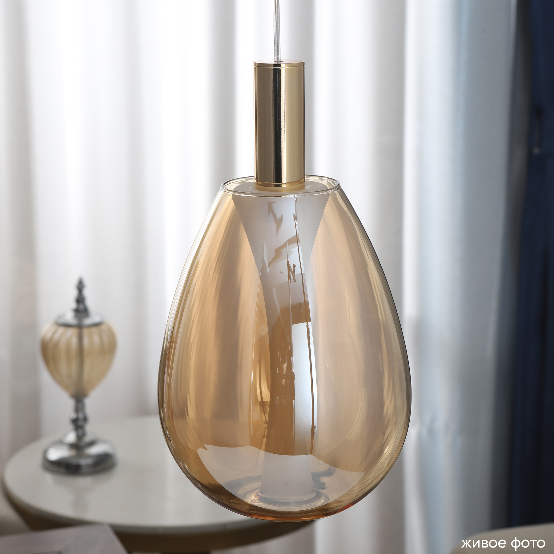 Подвесной светильник Crystal Lux GAUDI GAUDI SP4W LED AMBER_CR