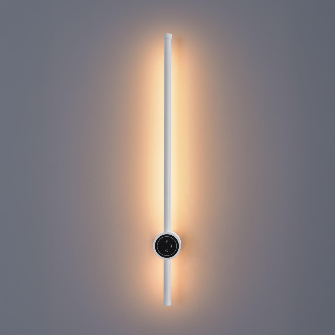 Настенный светильник LUMION BRAM 8309/12WL