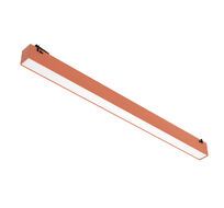 Трековый светильник Divinare DECORATO 2473/34 SP-20_DI