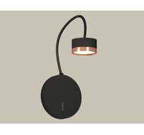 Бра Ambrella light Traditional DIY XB9596153_AMB