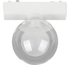 Cветильник светодиодный трековый магнитный 48V Aployt APL.0112.10.06