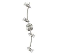 Спот Eglo Magnum-Led 92644