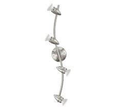 Спот Eglo Magnum-Led 92644