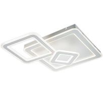 Потолочная люстра (+ночной режим) с пультом Escada 10240/3LED_ESC