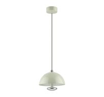 Подвесной светильник Lumion GLOBE 6567/6L