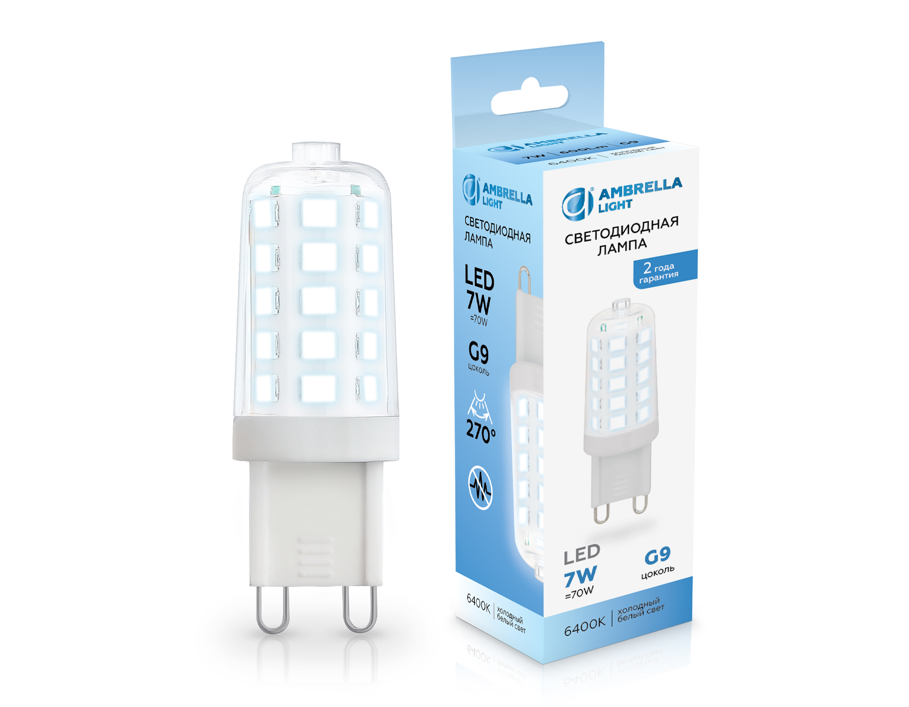 Светодиодная лампа Ambrella Light G9 7W 6400K 100706_AMB