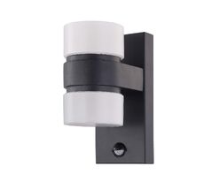 Уличный настенный светильник Atollari 96276