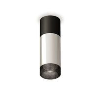 Комплект накладного светильника Ambrella light с композитным хрусталем XS XS6325061_AMB