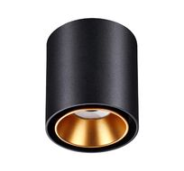 Накладной светильник Novotech RECTE 358485
