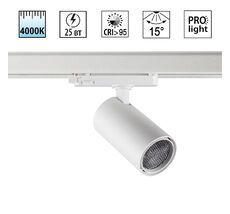 Светильник трехфазный трековый светодиодный NOVOTECH HELIX 359573