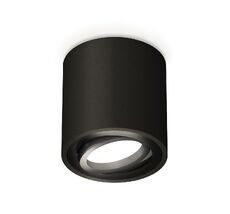 Накладной светильник Ambrella light Комплект накладного поворотного светильника Techno XS7532002_AMB