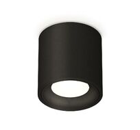 Комплект накладного светильника Ambrella Light Techno XS7532010_AMB