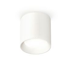 Комплект накладного светильника Ambrella light XS XS6301001_AMB