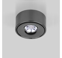 Накладной светильник Elektrostandard Glide a059330_ES