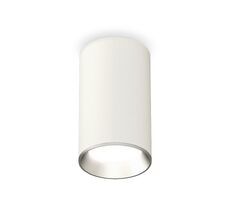 Комплект накладного светильника Ambrella light XS XS6322003_AMB