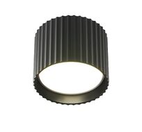 Потолочный светильник Maytoni Calipso C106CL-GX53-B_MY