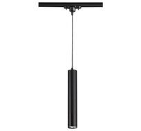 Подвес для рельсовой системы Novotech Pipe 370401