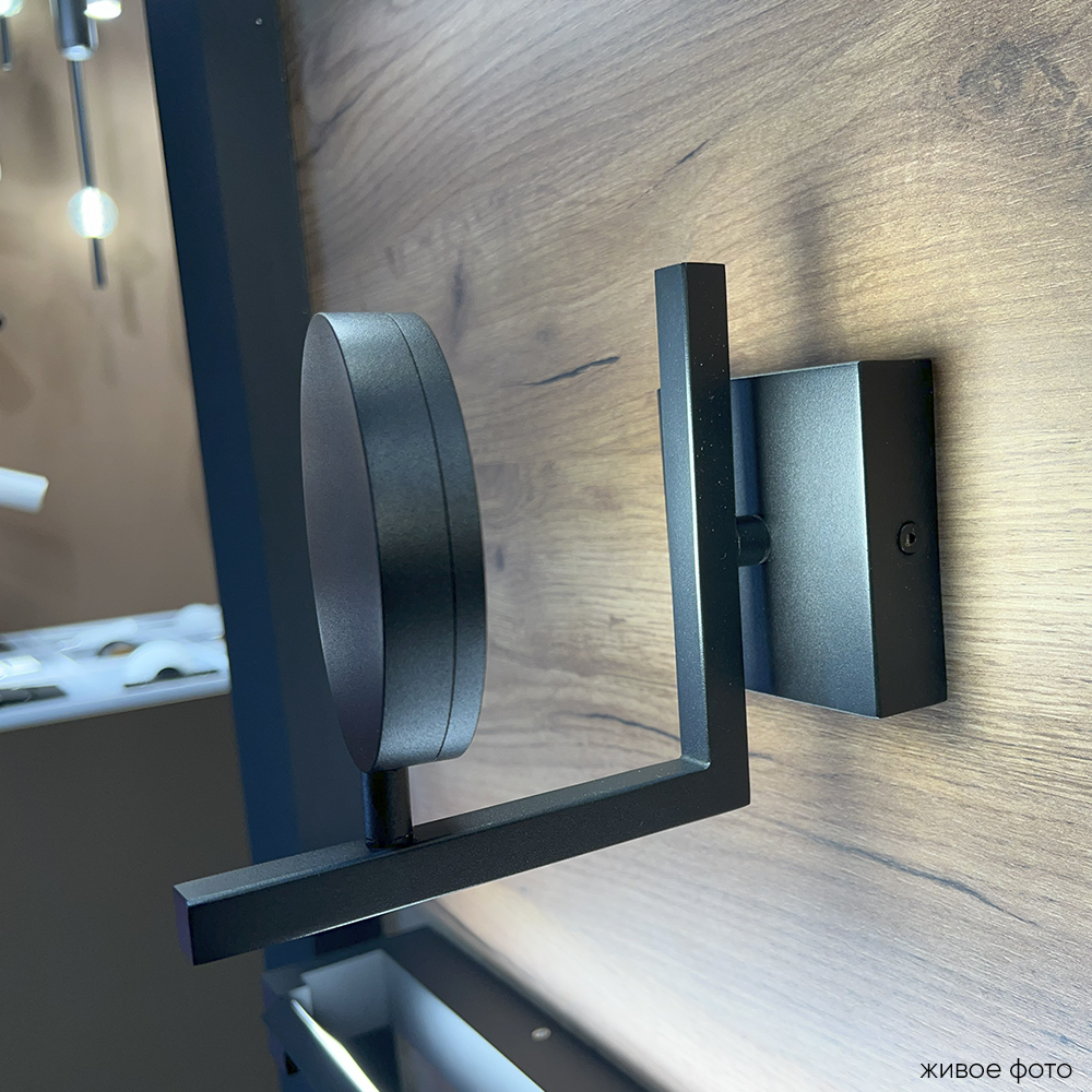 Бра Crystallux CLT 027W V2 BL_CR