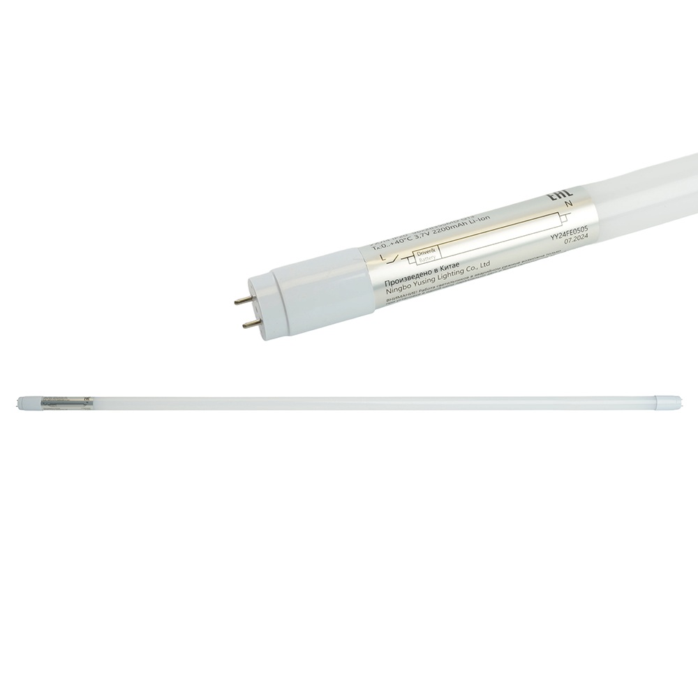 Светильник аккумуляторный 18W с цоколем G13 AC/DC Feron 51534_FR