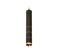 Подвесной светильник Ambrella light XP XP6302050_AMB