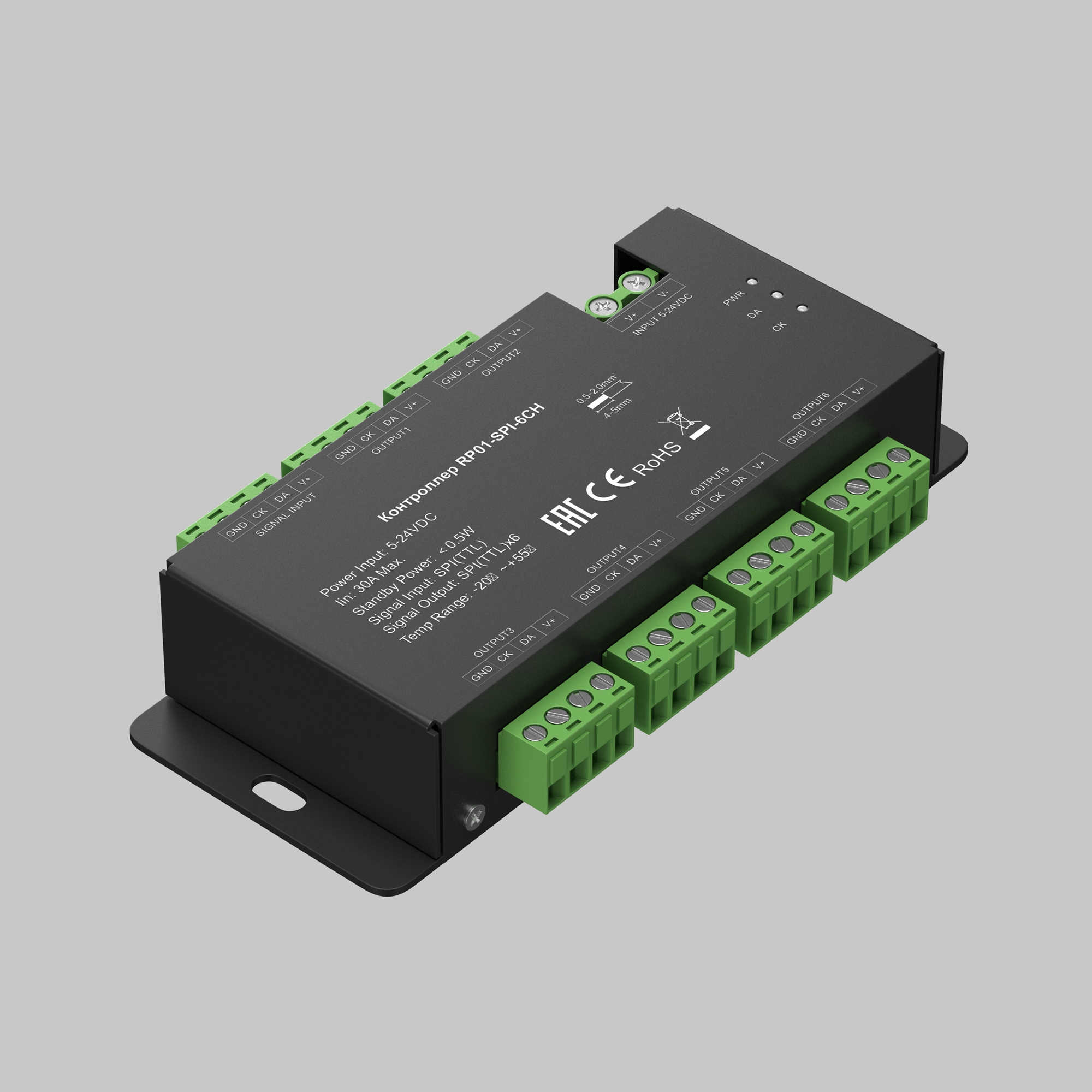 Усилитель Lighting control Maytoni 711007_MY