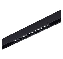 Магнитный трековый светильник SMART ST LUCE SKYLINE 48 ST371.406.12