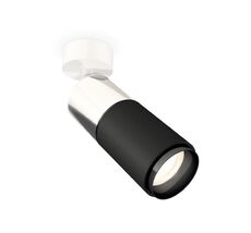 Спот Ambrella light XM XM6313017_AMB