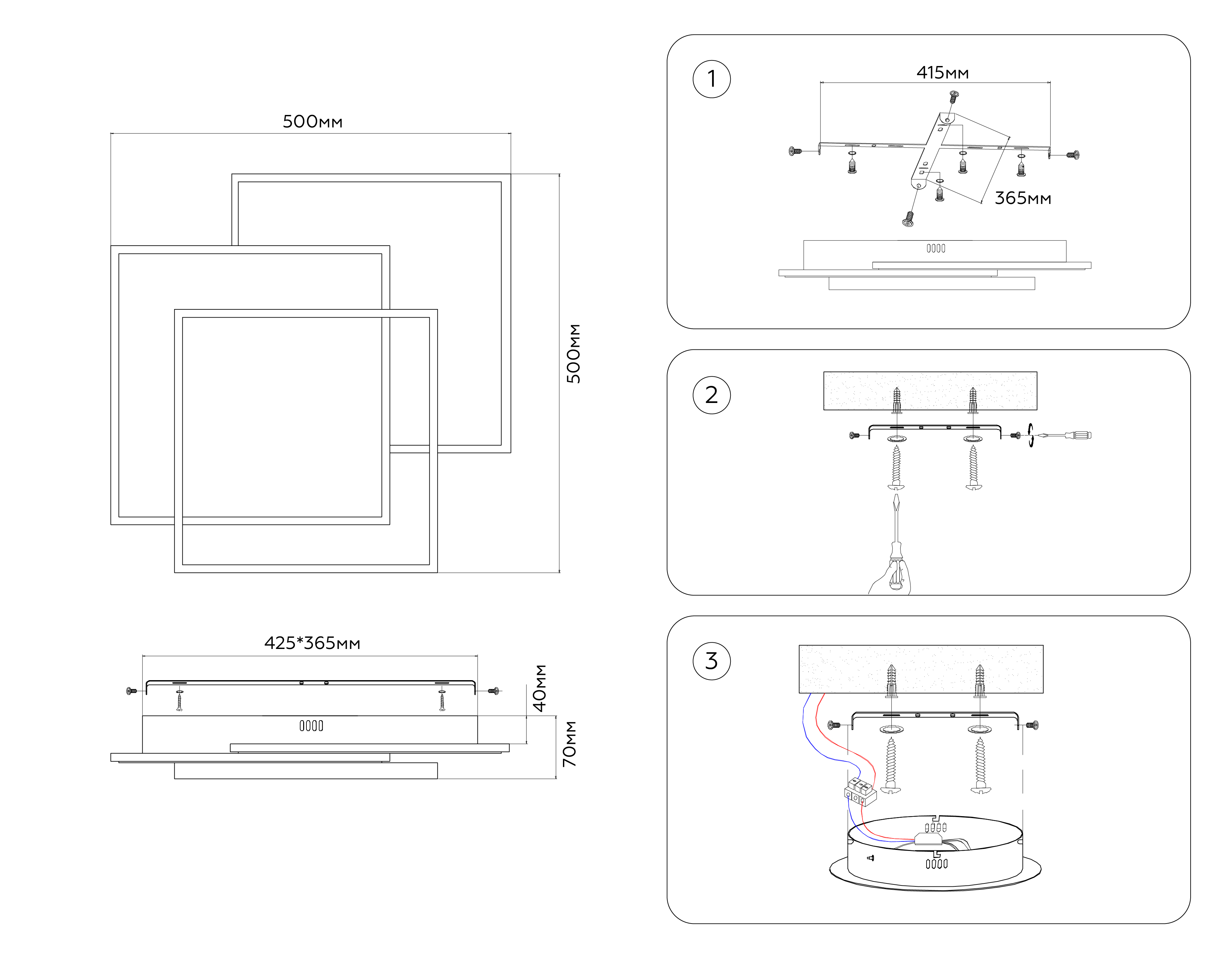 Настенно-Потолочная люстра с пультом Ambrella Light ACRYLICA FA7723_AMB