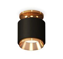 Комплект накладного светильника Ambrella light Techno XS7511120_AMB