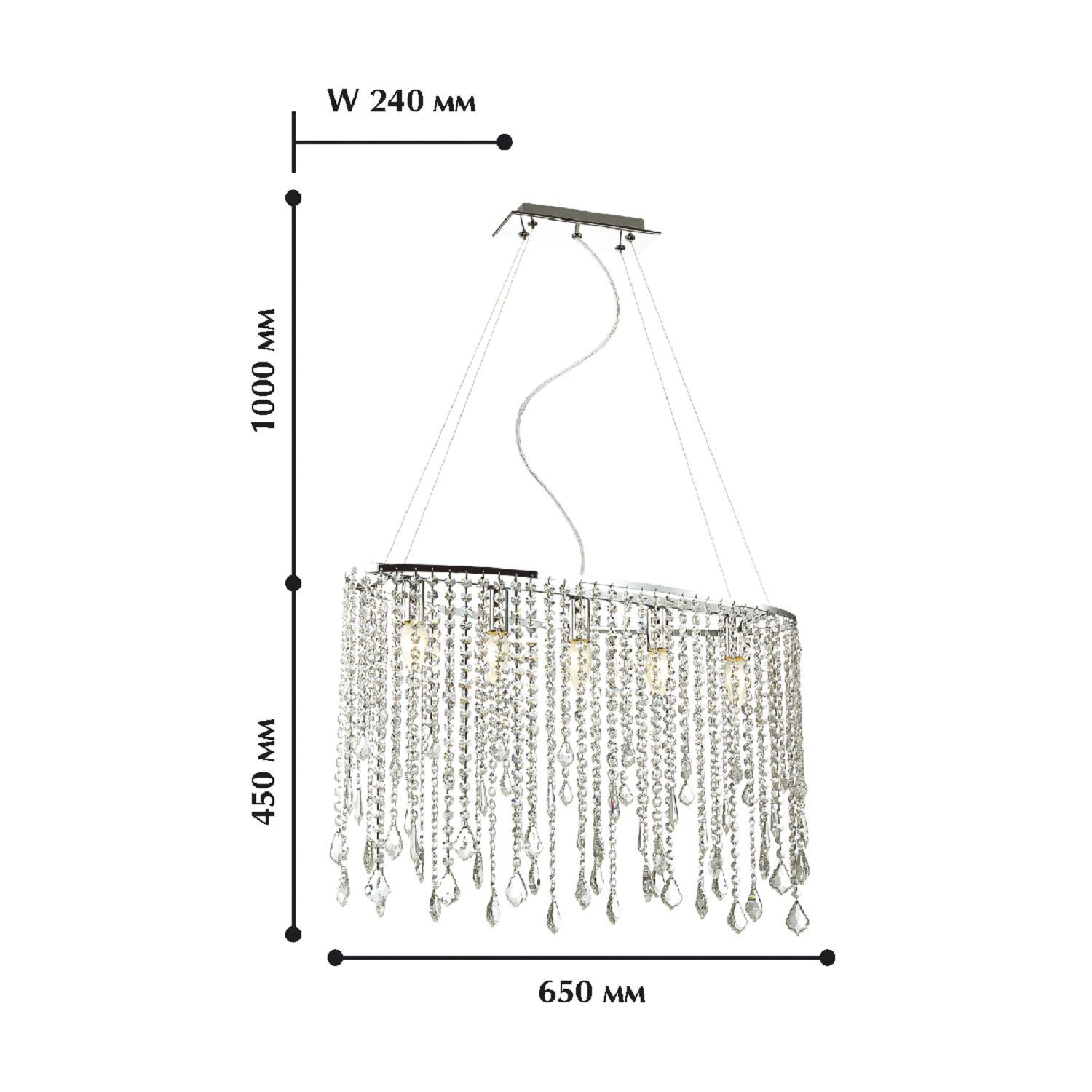 Хрустальная люстра Favourite 1692-5P