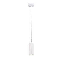 Подвесной светильник ST Luce KENDO SL1213.503.01