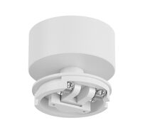 Крепление для светильника MINI VILLY MINI-VL-M3-WH 00-00004864_SW