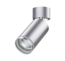 Спот Novotech ULAR 370887