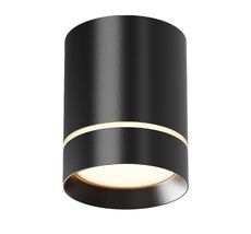 Потолочный светильник Maytoni Technical Orlo C085CL-9W3K-B_MY