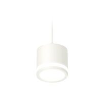Подвесной светильник Ambrella light GX53 с акрилом Techno XP8110020_AMB