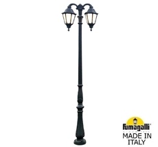 Парковый фонарь TABOR OFIR/NOEMI E35.205.R20.AYH27DN