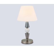 Настольная лампа Ambrella Light HIGH LIGHT LH75262_AMB
