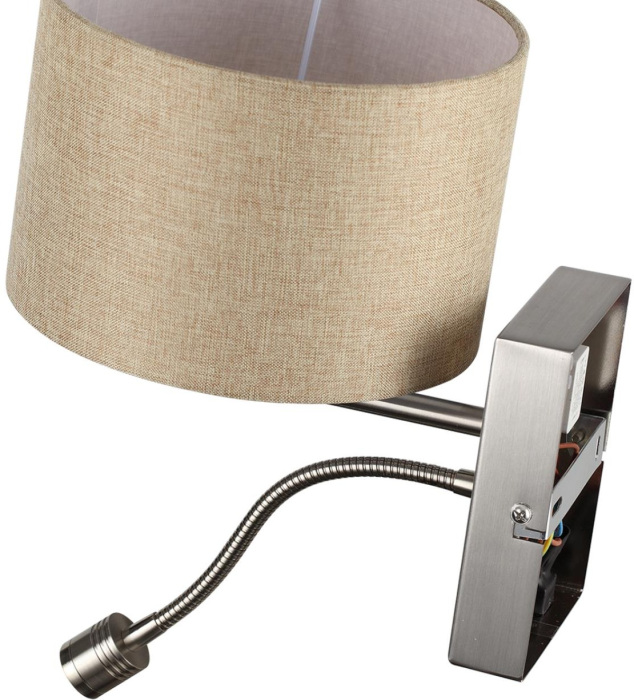 Бра с подсветкой LUMION NIKKI 8250/2W