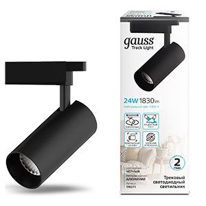 

Трековые светильники Gauss, TR071