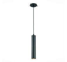 Подвесной светильник ST Luce встраиваемый  ST151 ST151.408.01