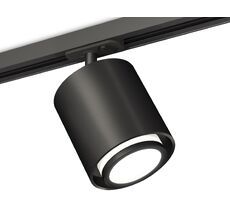 Трековый светильник с акрилом Ambrella Light TRACK SYSTEM XT XT7723001_AMB